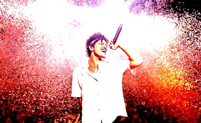Bruno Mars
